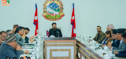 विश्वविद्यालयमा दलीय राजनीति निषेध गर्न उपकुलपतिहरूलाई प्रधानमन्त्री शाहको निर्देशन