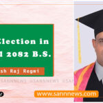 The Election in Nepal 2082 B.S.