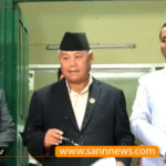 संसद् छलेर ल्याइएका अध्यादेश स्वीकृत नगर्न राष्ट्रपतिलाई विपक्षी चार दलको आग्रह