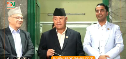 संसद् छलेर ल्याइएका अध्यादेश स्वीकृत नगर्न राष्ट्रपतिलाई विपक्षी चार दलको आग्रह