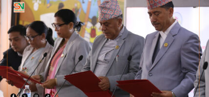 राष्ट्रियसभाका चार समितिका सभापतिको शपथ