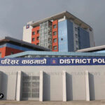 डेरावालको विवरण राख्न घरधनीलाई प्रहरीको अनुरोध