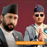 सभापति रवि लामिछाने भेट्न बुढानीलकण्ठ पुगे गृहमन्त्री गुरुङ