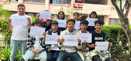 महँगीविरुद्ध अमृत क्याम्पसका विद्यार्थीको ‘डिजिटल’ प्रदर्शन