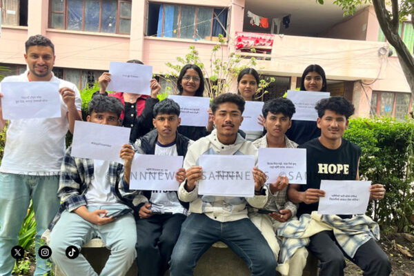 महँगीविरुद्ध अमृत क्याम्पसका विद्यार्थीको ‘डिजिटल’ प्रदर्शन