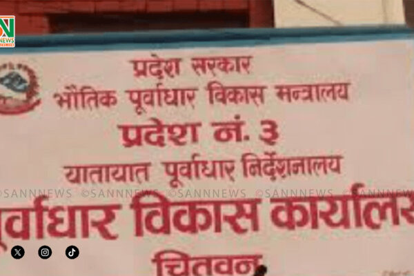 इन्धनको मूल्यवृद्धिले १२५ ठेक्का रोकिन सक्ने