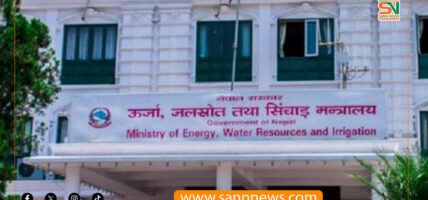 विद्युत् सम्झौता र अनुमतिपत्रमा कमजोरी खोज्न समिति गठन