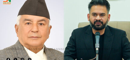 सरकारले राष्ट्रपति कार्यालय पठायो थप तीन अध्यादेश