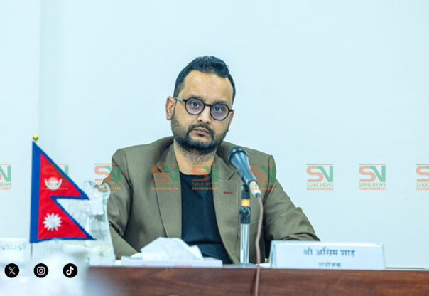 जेनजी प्रतिनिधिलाई सकारात्मक संवादका लागि कार्यदलका संयोजक शाहको आह्वान