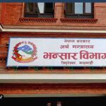 भन्सारमा अड्किएका हजारौं ट्रक छुटाउन सरकार लचिलो