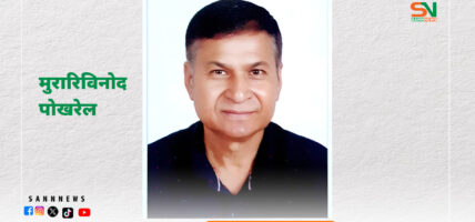 भोला श्रेष्ठलाई ‘नेपालमा पुस्तकालय’ भित्र पढ्दै गर्दा