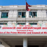 पूर्वविशिष्टको दोहोरो सवारीसुविधामा सरकारको निगरानीः विवरण बुझाउन गृहलाई प्रधानमन्त्री कार्यालयको निर्देशन