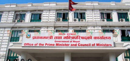 पूर्वविशिष्टको दोहोरो सवारीसुविधामा सरकारको निगरानीः विवरण बुझाउन गृहलाई प्रधानमन्त्री कार्यालयको निर्देशन