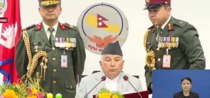 नेपाललाई श्रम-आधारित अर्थतन्त्रबाट डिजिटल अर्थतन्त्रतर्फ रूपान्तरण गर्ने सरकारको महत्वाकांक्षी घोषणा