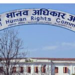NHRC presents human rights priority issues to government