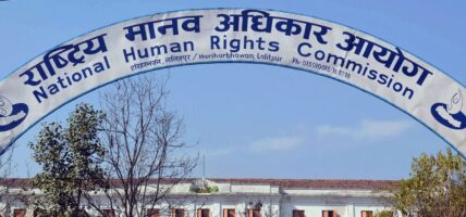 आयोगले पठायोे सुकुमबासीको अवस्थासम्बन्धी अनुगमन प्रतिवेदन