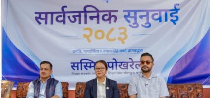 नागरिकका समस्यालाई सरकारले क्रमश: सम्बोधन गर्छ: शिक्षामन्त्री पोखरेल
