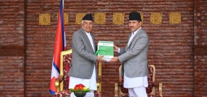 आर्थिक अनुशासन कायम गर्नुपर्नेमा राष्ट्रपति जोड
