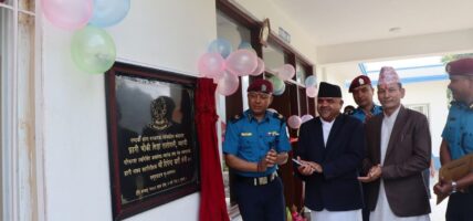 प्रहरी चौकी स्थापना भएको तीन दशकपछि भवन