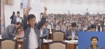 प्रतिनिधिसभामा आज पनि प्लेकार्ड देखाएर श्रम संस्कृति पार्टीको विरोध