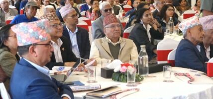 अन्तरराष्ट्रिय ज्येष्ठ नागरिक सम्मेलनमा सम्मान र सुरक्षाबारे विमर्श
