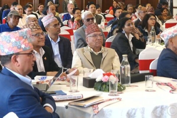 अन्तरराष्ट्रिय ज्येष्ठ नागरिक सम्मेलनमा सम्मान र सुरक्षाबारे विमर्श