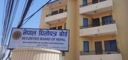 नेपाली कम्पनीलाई विदेशी धितोपत्र बजारमा सूचीकृत हुन बाटो खुला