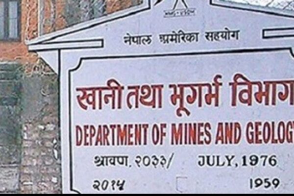 पेट्रोलियम उत्पादनका लागि सम्झौताको गृहकार्य पेट्रोलियम उत्पादनका लागि सम्झौताको गृहकार्य
