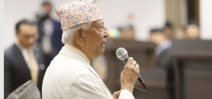 भदाै २३ र २४ को घटनाबारे मानवअधिकार आयोगको प्रतिवेदन सार्वजनिक गर्न माग