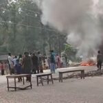 घर–टहरा भत्काउन खोजिएको भन्दै पूर्व–पश्चिम राजमार्ग अवरुद्ध घर–टहरा भत्काउन खोजिएको भन्दै पूर्व–पश्चिम राजमार्ग अवरुद्ध