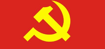प्रधानमन्त्रीको अभिव्यक्तिविरुद्ध नेपाल कम्युनिस्ट पार्टी (जनपक्ष) को आपत्ति, क्षमायाचना र राजीनामाको माग