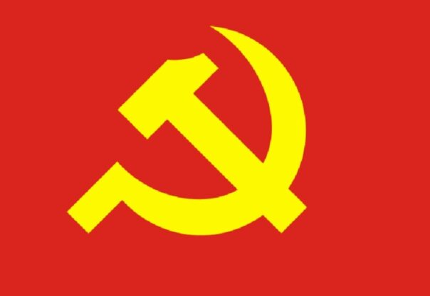 नेकपा (बहुमत) र नेकपा (जनपक्ष) बीच एकता, नयाँ पार्टी ‘नेकपा (नयाँ बहुमत)’ गठन