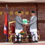सात खर्ब ५५ अर्ब पुग्यो बेरुजु, एक वर्षमै थपियो ८८ अर्ब नौ करोड