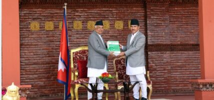 सात खर्ब ५५ अर्ब पुग्यो बेरुजु, एक वर्षमै थपियो ८८ अर्ब नौ करोड