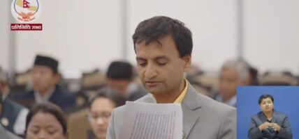 रास्वपा सांसद्को प्रश्न: गुन्द्रुक जसरी कोचिएर सार्वजनिक यातायातमा कहिलेसम्म यात्रा गर्ने?