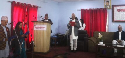 कोशी प्रदेश लोकसेवा आयोगमा दुई नयाँ सदस्य नियुक्त