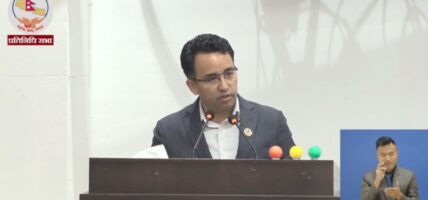प्रतिनिधिसभामा नयाँ नियमावली पेस