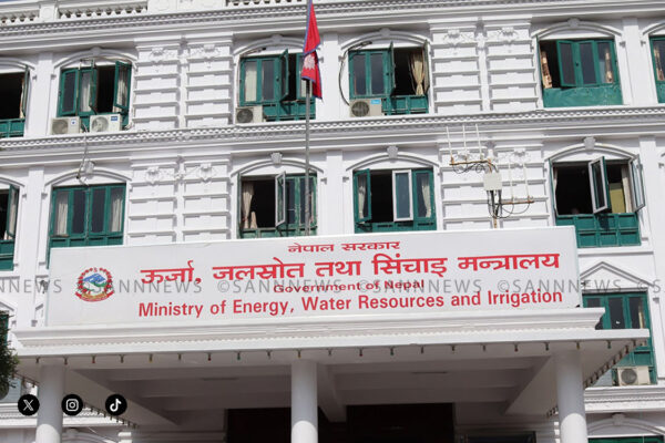 ऊर्जा मन्त्रालयअन्तर्गत को को भए पदमुक्त ?