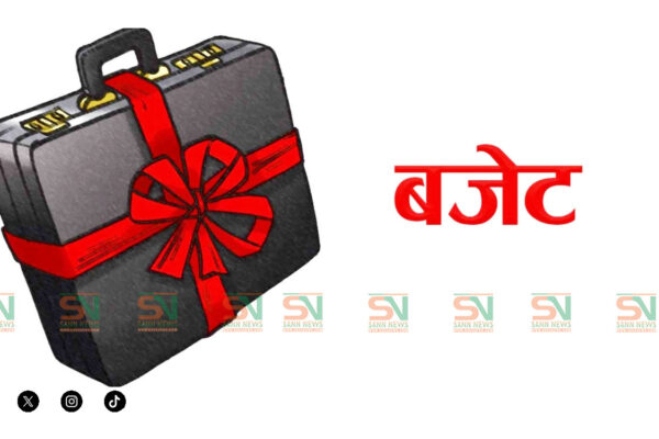 ११ खर्ब ५३ अर्ब रुपैयाँ बजेट खर्च, विकास बजेट खर्च कमजाेर