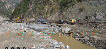 तीन दिनपछि खुलेको बिपी राजमार्ग फेरी बन्द