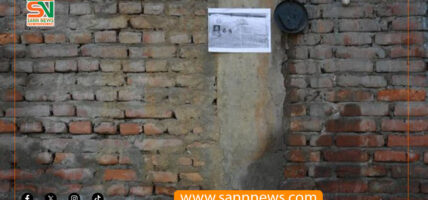 डोजर चल्ने त्रासमा शंखमुलका स्थानीय, घरबाहिर टाँसे लालपूर्जाको फोटोकपी