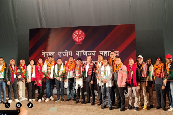 उद्योग वाणिज्य महासङ्घको अध्यक्षमा श्रेष्ठ