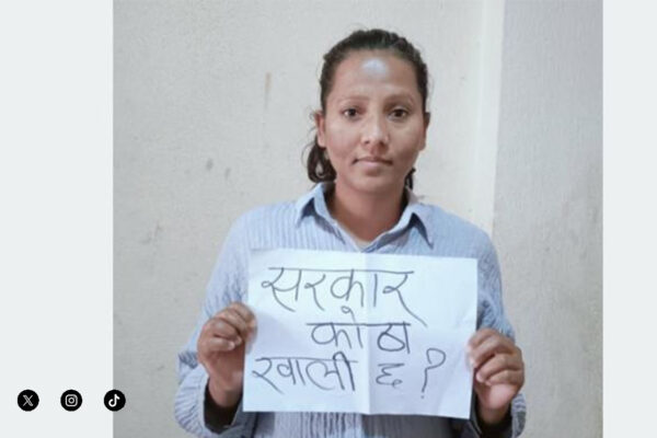 माइतीघर मण्डलामा दीपाः सरकार, कोठा खाली छ ?