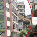 कपनका साततले, पाथीभरा, तेन्जिङ चोकका अतिक्रमित संरचना धमाधम हटाइँदै