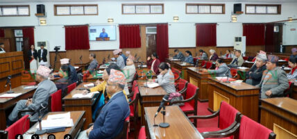राष्ट्रियसभामा दलका नेताहरुले सम्बोधन गर्ने