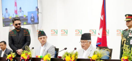 नयाँ सरकारको पहिलो नीति कार्यक्रम