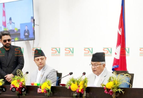नयाँ सरकारको पहिलो नीति कार्यक्रम