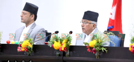 यस्तो छ आगामी आर्थिक वर्षको नीति तथा कार्यक्रम (पूर्णपाठ)