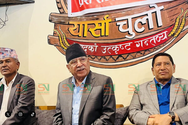 सर्वदलीय सहमतिमा मात्र प्रदेश सरकारमा जाने संयोजक दाहालको अडान सर्वदलीय सहमतिमा मात्र प्रदेश सरकारमा जाने संयोजक दाहालको अडान