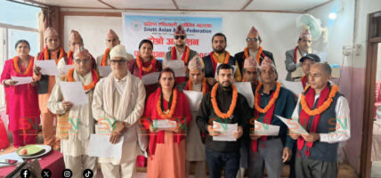 दक्षिण एशियाली ज्योतिष महासंघ गण्डकी प्रदेशको तेस्रो महाधिवेशनबाट २१ सदस्यीय नयाँ कार्यसमिति गठन